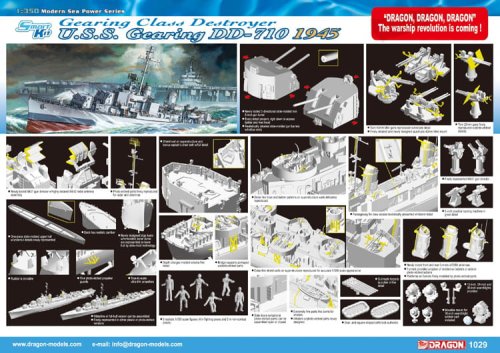 Go to product DRAGON 1029 - 1:350 U.S.S. Gearing DD-710, 1945