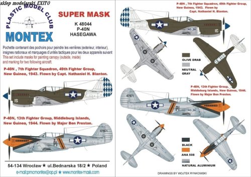 Go to product MONTEX K48044 - 1:48 P-40 N