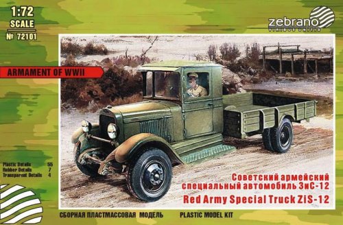 Go to product ZEBRANO 72101 - 1:72 ZiS-12 Special Truck