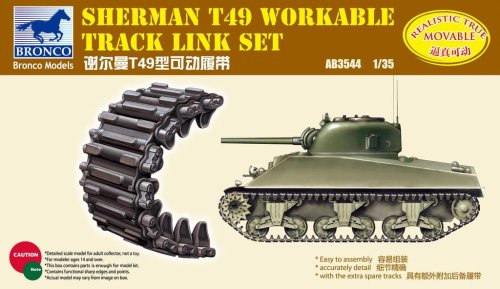 Go to product BRONCO AB 3544 - 1:35 Sherman T49 Workable Track Link Set