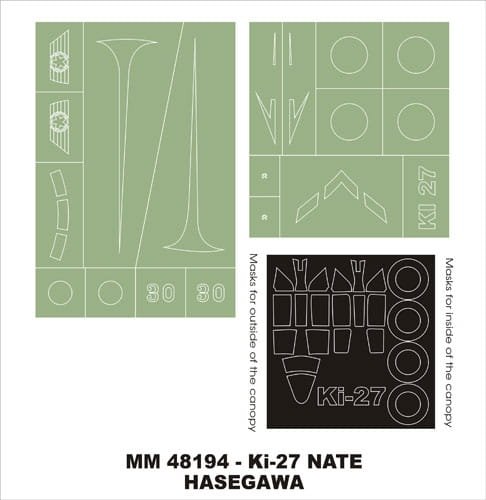 Go to product MONTEX MM48194 - 1:48 Ki-27 Nate
