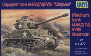 UNIMODELS 377 - 1:72 M4A2(76)W HVSS Sherman
