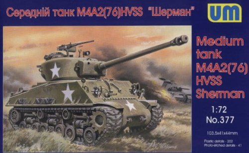 Go to product UNIMODELS 377 - 1:72 M4A2(76)W HVSS Sherman