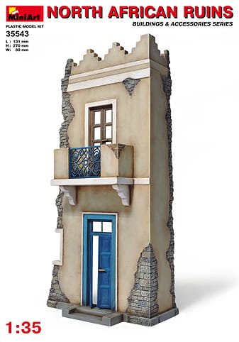 Go to product MINIART 35543 - 1:35 North African Ruins