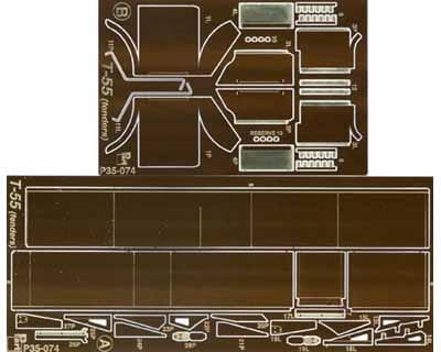 Go to product PART P35074 - 1:35 T-55A fenders