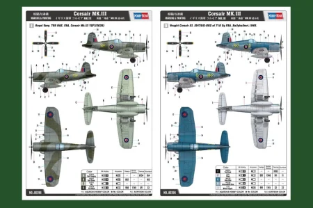 HOBBY BOSS-80396 (4).jpg