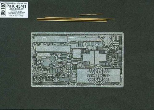 Go to product ABER 35157 - 1:35 German 88mm antitank gun PaK 43/41 vol.1 basic set