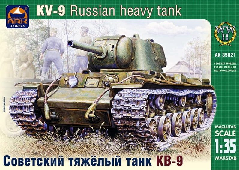 35021.jpg