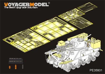 PE35931.jpg