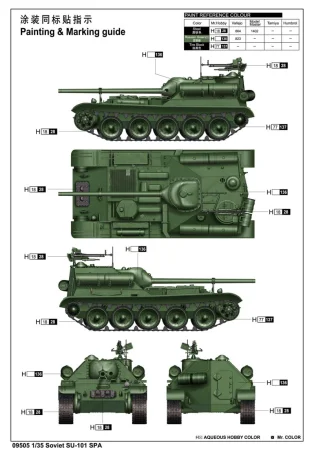 57ecc26bb5078.jpg