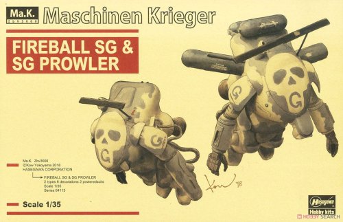 Go to product Hasegawa 64113 - 1:35 Fireball SG & SG Plowler