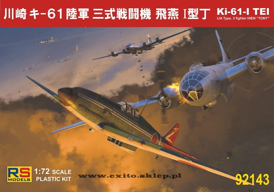 92143 Ki-61 Tei.jpg