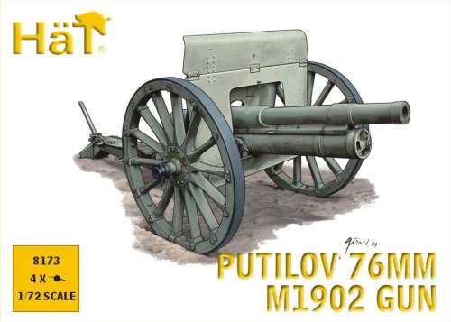 Go to product HAT 8173 - 1:72 Putilov 76mm M1902 Gun