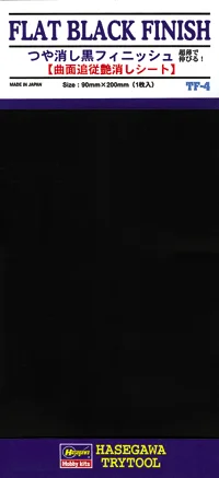 tf4pk_th.gif