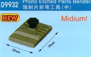 TRUMPETER 09932 - Photo Etched parts Bender (M) Medium
