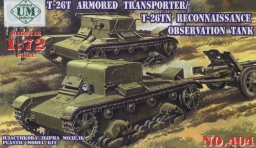 Go to product UNIMODELS 404 - 1:72 T-26-TN