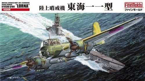 Go to product FINE MOLDS FP27 - 1:72 IJN Q1W1 Lorna