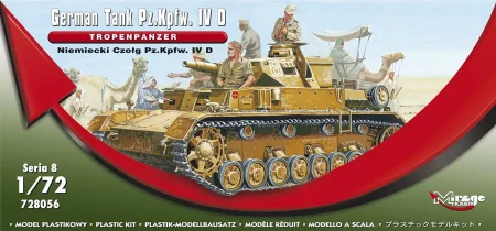 728056.jpg