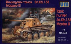 UNIMODELS 343 - 1:72 Marder III Sd 138 WWII German self-propelled gun