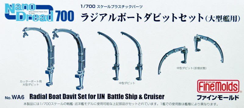 wa6.jpg