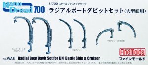 FINE MOLDS WA6 - 1:700 IJN Vessels Radial Boat Davits set for model kits  (Large)