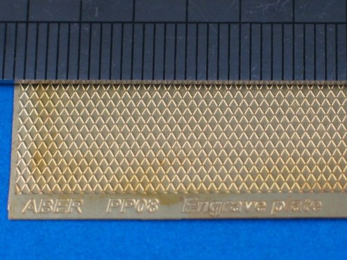 Go to product ABER PP08  - Engrave plate (88 x 57mm) - pattern 08
