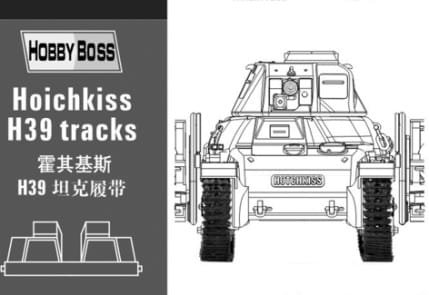 Go to product HOBBY BOSS 81003 - 1:35 Hoichkiss H39 tracks