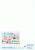 35-C1132_02.gif