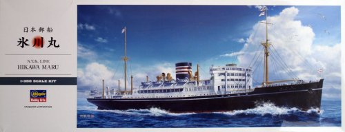 Go to product HASEGAWA Z28 - 1:350 N.Y.K.Line Hikawa Maru
