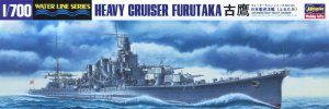 HASEGAWA WL345 49345 - 1:700 IJN Heavy Cruiser Furutaka