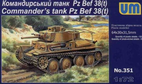 Go to product UNIMODELS 351 - 1:72 Command Tank Pz.Bef 38 (t)