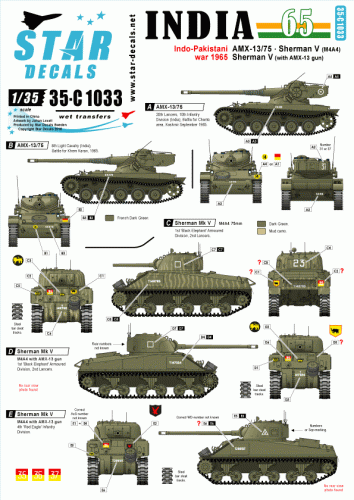 Go to product STAR DECALS 35-C1033 - 1:35 India 1965. Indo-Pakistani War of 1965. AMX-13/75, Sherman Mk V.