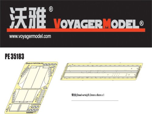 Go to product VOYAGER MODEL PE35183 - 1:35 T-34/76 STZ Mod.1941 - Fenders