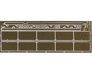Go to product PART P72083 - 1:72 Jagdpanther & Panther G side skirts