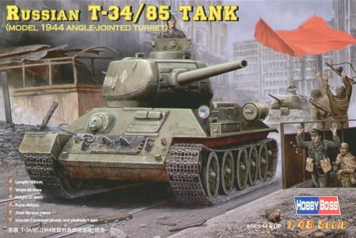 Go to product HOBBY BOSS 84809 - 1:48 Russian T-34/85 (model 1944 angle-jointed turret) Tank
