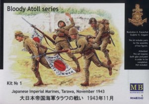 MASTER BOX 3542 - 1:35 Japanese Imperial Marines, Tarawa November 1943