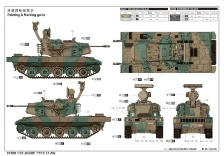 7-12030309435020.jpg