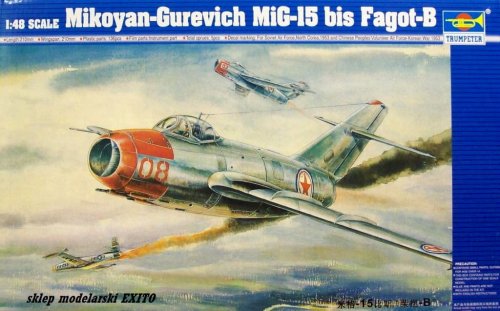 Go to product TRUMPETER 02806 - 1:48 MIG-15 bis Fagot