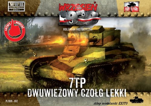 Go to product FIRST TO FIGHT 032 - September 1939 - 1:72 7TP Twin Turret Tank