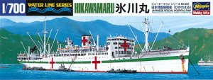 HASEGAWA WL502 49502 - 1:700 IJN Hospital Ship Hikawa Maru