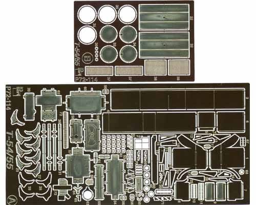 Go to product PART P72114 - 1:72 T-54/T-55