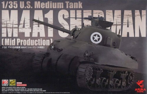 Go to product ASUKA (TASCA) 35010 - 1:35 U.S. M4A1 Sherman Mid.Production