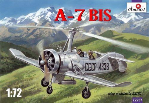 Go to product AMODEL 72257 - 1:72 A-7 BIS