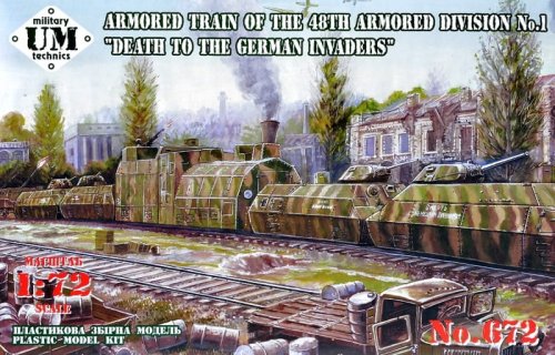 Go to product UNIMODELS UM-MT 672 - 1:72 Armored Train of the 48th Armored Division