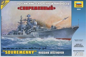 ZVEZDA 9054 - 1:700 Russian Destroyer Sovremenny