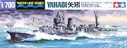 TAMIYA 31315 - 1:700 Japanese Light Cruiser Yahagi