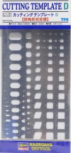HASEGAWA TP8 - Cutting Template D