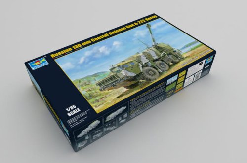 Go to product TRUMPETER 01036 - 1:35 Russian A-222 Bereg 130mm Coastal Defense Gun