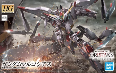 4573102567505_packshot.jpg