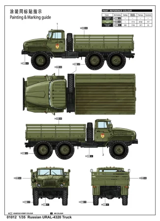 55d173b2de614.jpg